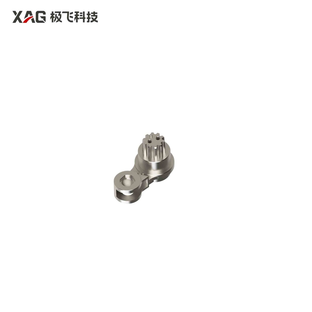 Rocker Arm